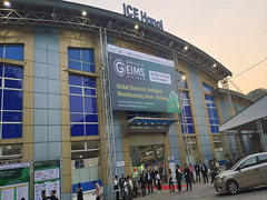 Lanjin RGB LED wbudowany w serii IC na Hanoi GEIMS